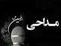 نتیجه تصویری برای متن روضه فوت مادر