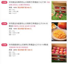 名站推薦 tips：2021年6月22日 已更新失效連結 total 13 ». 1cukcmjzk2oyzm