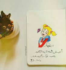 أصدرت وزارة الري والموارد المائية بيانا منذ قليل؛ توضح فيه بعض الحقائق بشأن سد النهضة الإثيوبي. Ø³Ø§Ù†Ø¯Ù‰ Ø¨Ù„ ÙƒØ§Ø±ØªÙˆÙ† Ø³Ø¨ÙŠØ³ ØªÙˆÙ† Ø±Ø³Ù… ÙƒØ§Ø±ØªÙˆÙ† Ø±Ø³Ù… ÙƒØ§Ø±ØªÙˆÙ† Ø²Ù…Ø§Ù†