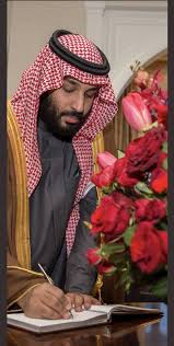 عبدالعزيز أحمد بغلف On Twitter In 2020
