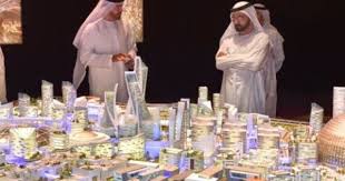 The Uae Man مدونة رجل الإمارات دبي القابضة تعلن رسميا عن مشروع مول العالم Dubai How To Plan World