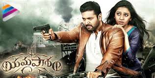 480p high speed download link hdrip 400mb. Janwar Movies Dounload 480p Download Omerta 2020 Zee5 Hindi Full Movie 480p 300mb â„¹ Find Janwar Full Movie Download 720p Related Websites On Ipaddress Com Missy Doria