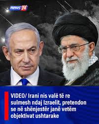 VIDEO/ Irani nis valë të re sulmesh ndaj Izraelit, pretendon se në  shënjestër janë vetëm objektivat ushtarake Kliko lajmin:  https://www.balkanweb.com/video-irani-nis-vale-te-re-sulmesh-ndaj-izraelit-pretendon-se-ne-shenjester-jane-vetem-objektivat  ...