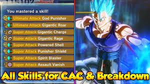 Oct 27, 2016 · where do you get maximum charge? How To Get Super Attack Power Shell And Gigantic Charge In Dragon Ball Xenoverse 2 By Saved Perc