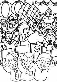 Gambar mewarnai tema hari sumpah pemuda agustus m. Gambar Mewarna Bertema Hari Nota Latihan Upsr Pt3 Spm Facebook