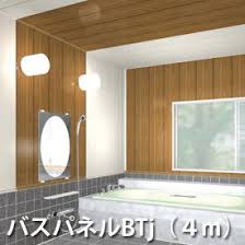 ラップで全身をグルグル巻きにしてからスパンキング ← カルテルによるsmプレイのような拷問… 舌を切断して殴打→殴打→両足を切断 精神障害者の娘が母親を殺害. æ¥½å¤©å¸‚å ´ æµ´å®¤ å£æã®é€šè²©