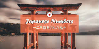 Knowing how to say i speak a little bit of japanese or i am learning japanese. Count In Japanese A Complete Guide To Japanese Numbers