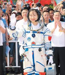 American heritage® dictionary of the. The Launching Of A Space Goddess Shanghai Daily