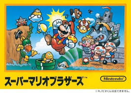 Mario bros lleva muchos años en el mundo de los videojuegos y ahora se ha convertido en un anciano lleno de energía para vivir nuevas aventuras en estos niveles. Super Mario Bros 35 Anos Del Salto Mas Importante En La Historia Del Videojuego