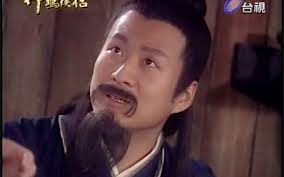 Quách Tĩnh Tôn Hưng 3 lần bỏ vợ theo tình trẻ, tuổi xế chiều nhận trái đắng