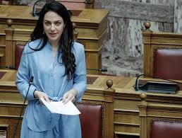 Jul 09, 2019 · λιβανός: Domna Mixahlidoy Mia Finetsath Yfypoyrgos Women S News