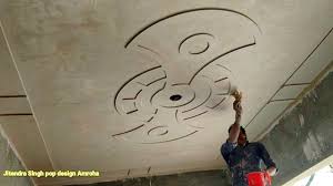 Pop ka dil bala kona kese banaye !! Letast New Pop Design For Living Room Plus Minus Pop Design 2020