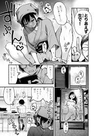 r18.best