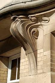 الملك فهد بن عبد العزيز آل سعود يضع حجر الأساس لمجمع الملك فهد لطباعة المصحف الشريف. Corbel Wikipedia