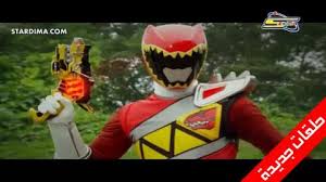 Watch online and download power rangers dino super charge cartoon in high quality. Ù…ØºØ¨Ø± Ø´Ù‡ÙŠØ¯ Ø§Ù„Ù…Ù‚Ø´ÙˆØ¯ ØµÙˆØ± Ø§Ø­Ø¬Ø§Ø± Ø§Ù„Ø·Ø§Ù‚Ù‡ Myfirstdirectorship Com