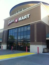 First time visiting after having dinner in the complex. Super H Mart Super Mart Asian Market