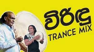 Maybe you would like to learn more about one of these? Viridu Trance Mix M V Gunadasa Sahan Jayashantha Jay Walker Sinhala Remix Sinhala Dj Songs Youtube