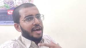 You're Nothing Special