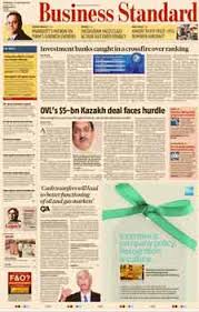 Epaper Financial Express Financial Express English Epaper