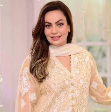 Image result for sadia imam