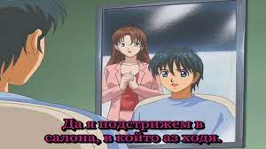 Bg Sub 】Aniyome 01 - Videoclip.bg
