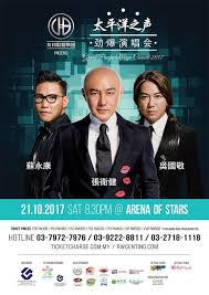 A unique style of jacky's concert. Grand Pacific Mega Concert 2017 Ticket2u