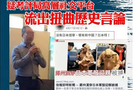 郵局查詢 國內、國際郵件追蹤查詢 兩岸郵政速遞(快捷)郵件查詢 兩岸郵政e小包郵件查詢 禁寄物品(含各國)及危. é¦™æ¸¯è€ƒè¯„å±€é«˜å±‚ç«Ÿå'å¦‚æ­¤è°¬è®º è§‚å¯Ÿè€…ç½'