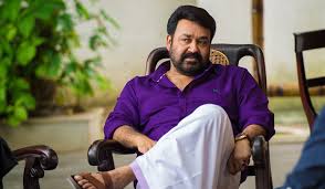 He have several indian national film awards and kerala state film awards to his credit. Amid Controversy Mohanlal Confirms He Will Attend Kerala State Film Awards The Week