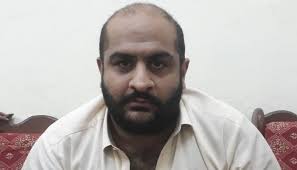 Alibaba.com offers 2,342 remand products. Islamabad Couple Assault Case Four Accused Remanded To Police Custody