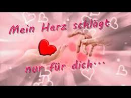 Ich Liebe Dich I Love You Youtube In 2020 Zartlichkeit Liebe Schone Liebe Liebe Gedanken