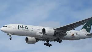Pia Landing At Toronto Airport Boeing 777 200 Lr Ap Bgz Plane Spot Toronto Airport Boeing 777 Pakistan Airlines