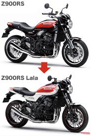 当web前記事 m マルケスのガードレールキックターンからのz900rsララバイ仕様 1980年代のマンガ あいつとララバイ に登場した赤 白のゼッツーカラーを2018新型z900rsカフェとして本誌が予想cgを作成したのは 2017年12月号でのこと それを実際に販売す ララバイ