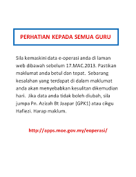 Sign in with uae pass. Memo