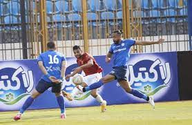 مشاهدة البث المباشر لمباراة سموحة ضد البنك الأهلي smouha vs national bank اليوم ، يلتقي نادي سموحة بنظيرة البنك الأهلي في مواجهة مرتقبة والتي ستقام علي. Ø§Ù„ØªØ¹Ø§Ø¯Ù„ Ø§Ù„Ø¥ÙŠØ¬Ø§Ø¨ÙŠ ÙŠØ­Ø³Ù… Ù„Ù‚Ø§Ø¡ Ø³Ù…ÙˆØ­Ø© ÙˆØ§Ù„Ø¨Ù†Ùƒ Ø§Ù„Ø£Ù‡Ù„ÙŠ Ø¨Ø§Ù„Ø¯ÙˆØ±ÙŠ Ø§Ù„Ù…ØµØ±ÙŠ Ø¨ÙˆØ§Ø¨Ø© Ø§Ù„Ø£Ù‡Ø±Ø§Ù…