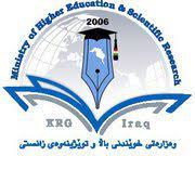 Samuel urkato, minister of science and higher education visited misale driver training academy. Ministry Of Higher Education Kurdistan Regional Home Facebook