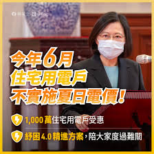 各項申請/表單下載 信用卡調整額度 e指信貸/預借現金/分期 商店收單服務申請 生活繳費/電信/有線電視 etag服務申請 卡友數位服務 悠遊聯名卡記名轉換. Vqvqah0ae3c7qm