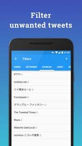 Vi segnalo un nuovo gioco per android: Twidere For Twitter Pro Apk Unlocked Paid Premium Android Download Mod Apk Games And Apps For Android