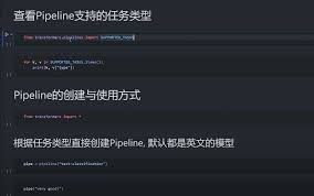散装码农,手把手教你玩Hugging Face