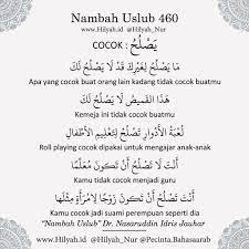 Mukadimah mc akad nikah bahasa arab. Mukadimah Pernikahan Bahasa Arab Cara Golden