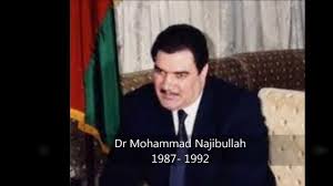 Maybe you would like to learn more about one of these? Afghan Leaders From Mirwais Khan Hotak To Hamid Karzai 1 Youtube