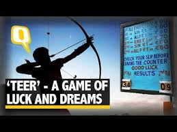 Check Shillong Khanapara Juwai Teer Result Which Is Updated Daily At 4 50 P M Shillong Shillong Teer Common Number Number Games