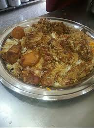 صحيفة الايام ملك الزربيان الفرع الجديد جده البلد Facebook