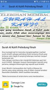 Fadilat Surah Al Kahfi For Android Apk Download