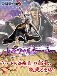 He also possesses a keen eye, for he immediately worked out the nature of hawkins' powers. Pop Trafalgar Law Law Wano