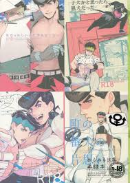 Rohan Kishibe Hentai Manga et Doujin XXX - 3Hentai