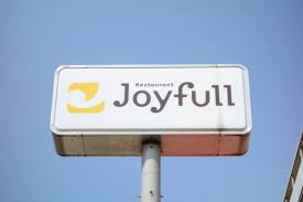 ジョイフル 宜野湾コンベンションシティ店 営業時間 9:00～22:00(ラストオーダー21:30) 6/21～8/22まで20:00閉店(ラストオーダー19:00) 店名 ジョイフル まえはら店 営業時間 9:00～24:00(ラストオーダー23:30) 6/21～8/22まで20:00閉店(ラストオーダー19:00) 店名 ジョイフル 喜友名店 ã‚¸ãƒ§ã‚¤ãƒ•ãƒ« ï¼'å·åº— è©åŽŸåº— æœ¬åº—ã®æ—… é£²é£Ÿãƒã‚§ãƒ¼ãƒ³åº—æœ¬åº—ã¨ç™ºç¥¥ã®ï¼'å·åº—