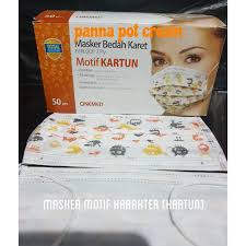 Apakah anda mencari gambar masker png atau vektor? Masker Medis Motif Karakter Masker Medis Motif Masker Medis Shopee Indonesia