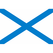 This is a file from the wikimedia commons. Naklejka Na Avto Andreevskij Flag Mashinu Vinilovaya Matovaya Glyancevaya Svetootrazhayushaya Magnitnaya Metallizirovannaya
