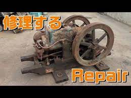 壊けた名古屋生まれのエンジンを修理する repair the old engine of aichi machine industry youtube 修理 エンジン リサイクル ショップ