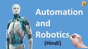 Automation And Robotic Introduction Hindi Youtube